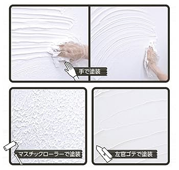 Amazon | アサヒペン 塗料 ペンキ Nuri-Deco-Wall (ヌリデコ